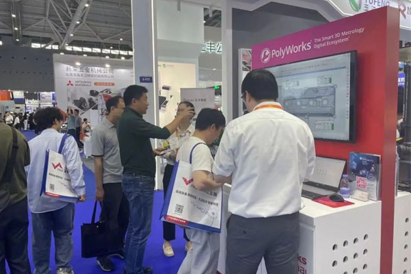ITES深圳工业展 | 现场直击，PolyWorks Shanghai精彩瞬间等你来看！